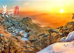 辽宁本钢内部会议纪要流出——加时末段门线救险,国王杯使命明确,资深球员宣示担当 辽宁本钢内部会议纪要流出——加时末段门线救险,国王杯使命明确,资深球员宣示担当