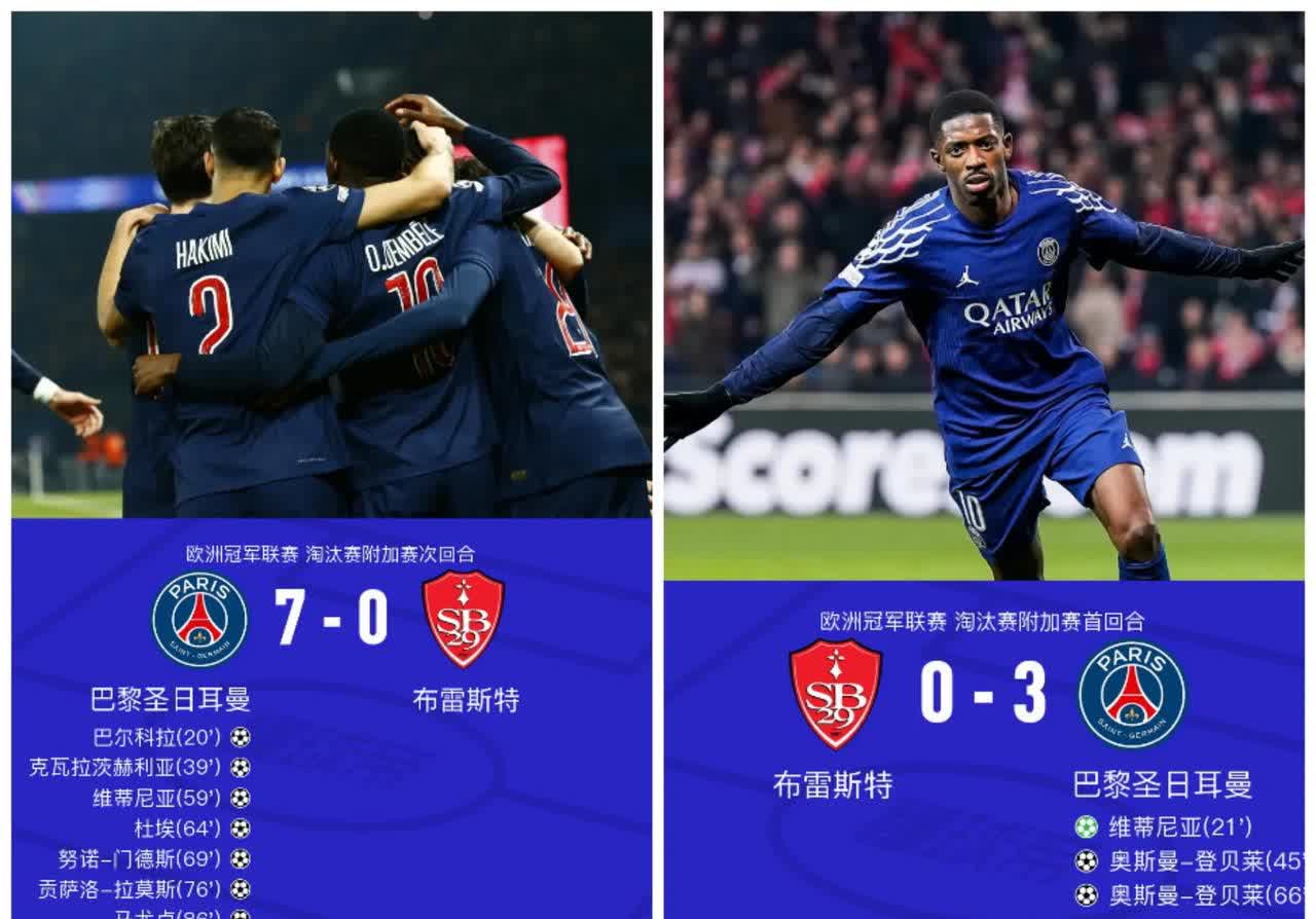 转折点！波尔图复出首秀；西甲今夜攻防权衡；引发热议；纪律约束更严格的简单介绍