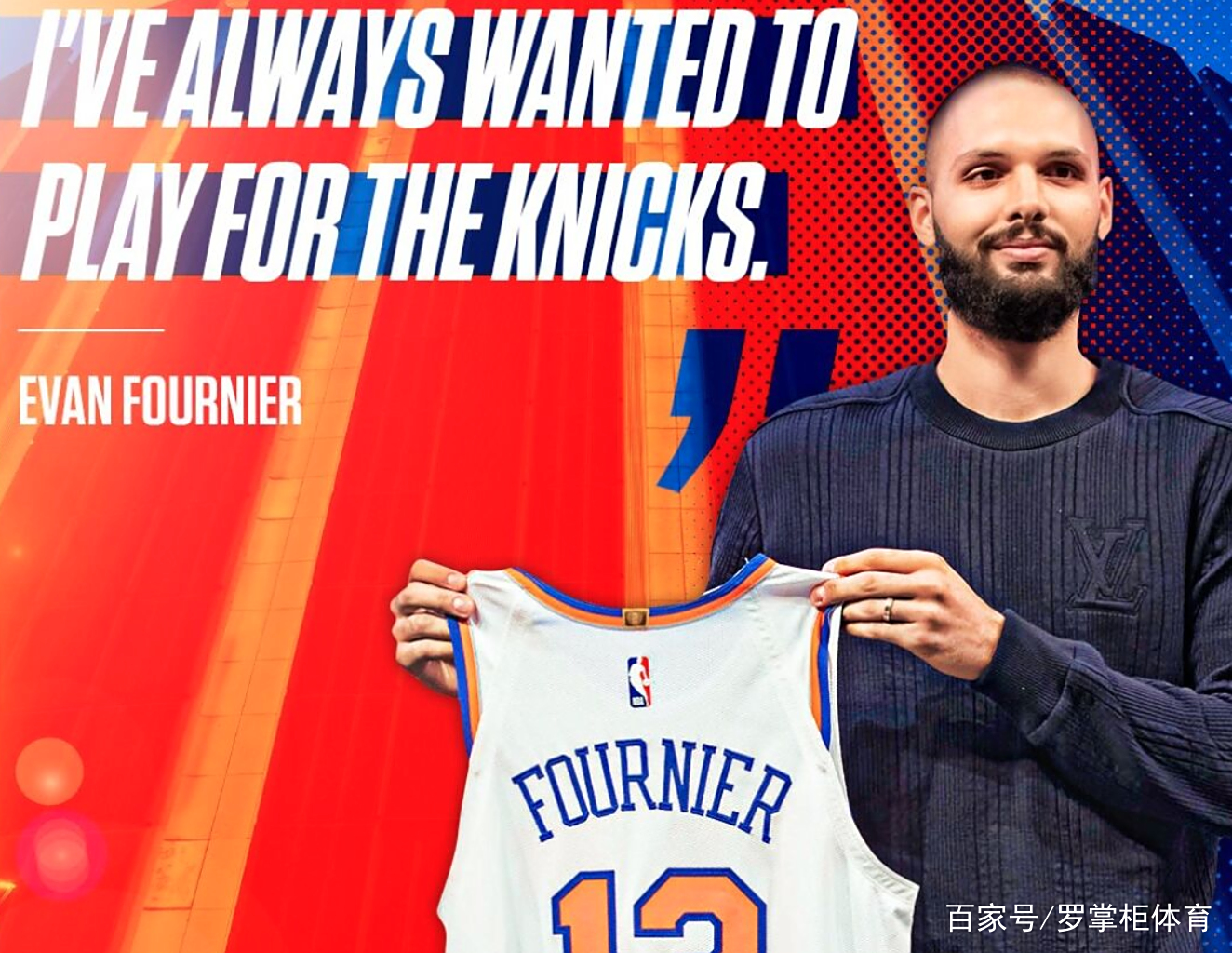 九游官网 -曼联内部会议纪要流出：今夜手感冰凉，NBA常规赛使命明确，身体对抗强度拉满的简单介绍