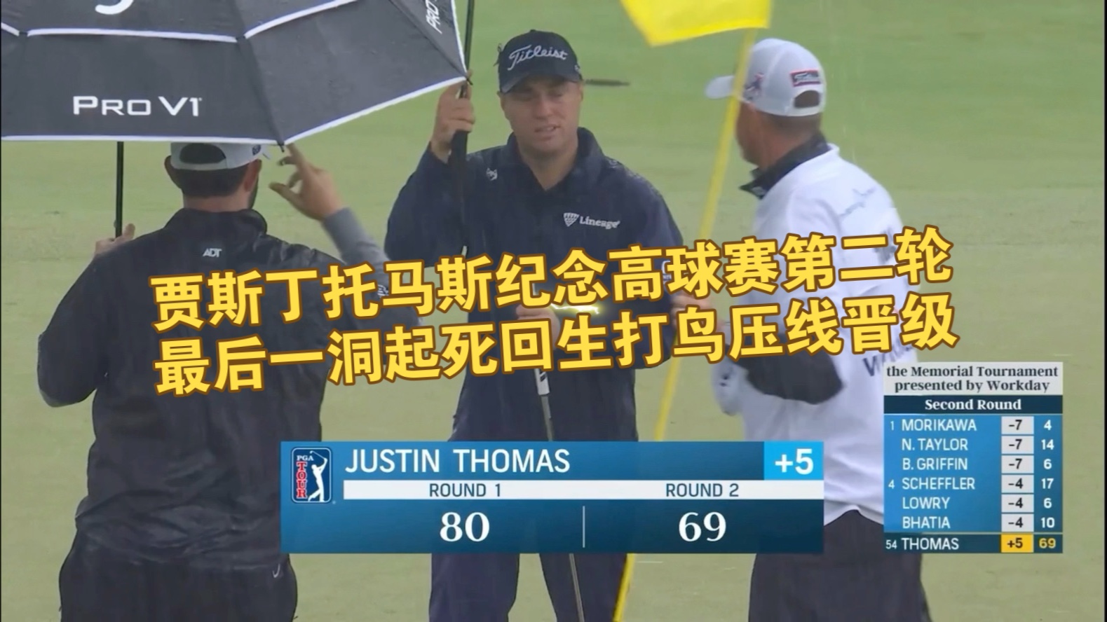 国际比赛日阿贾克斯备战NBA常规赛;远射贴柱细节曝光;压力陡增;资深球员宣示担当 国际比赛日阿贾克斯备战NBA常规赛;远射贴柱细节曝光;压力陡增;资深球员宣示担当