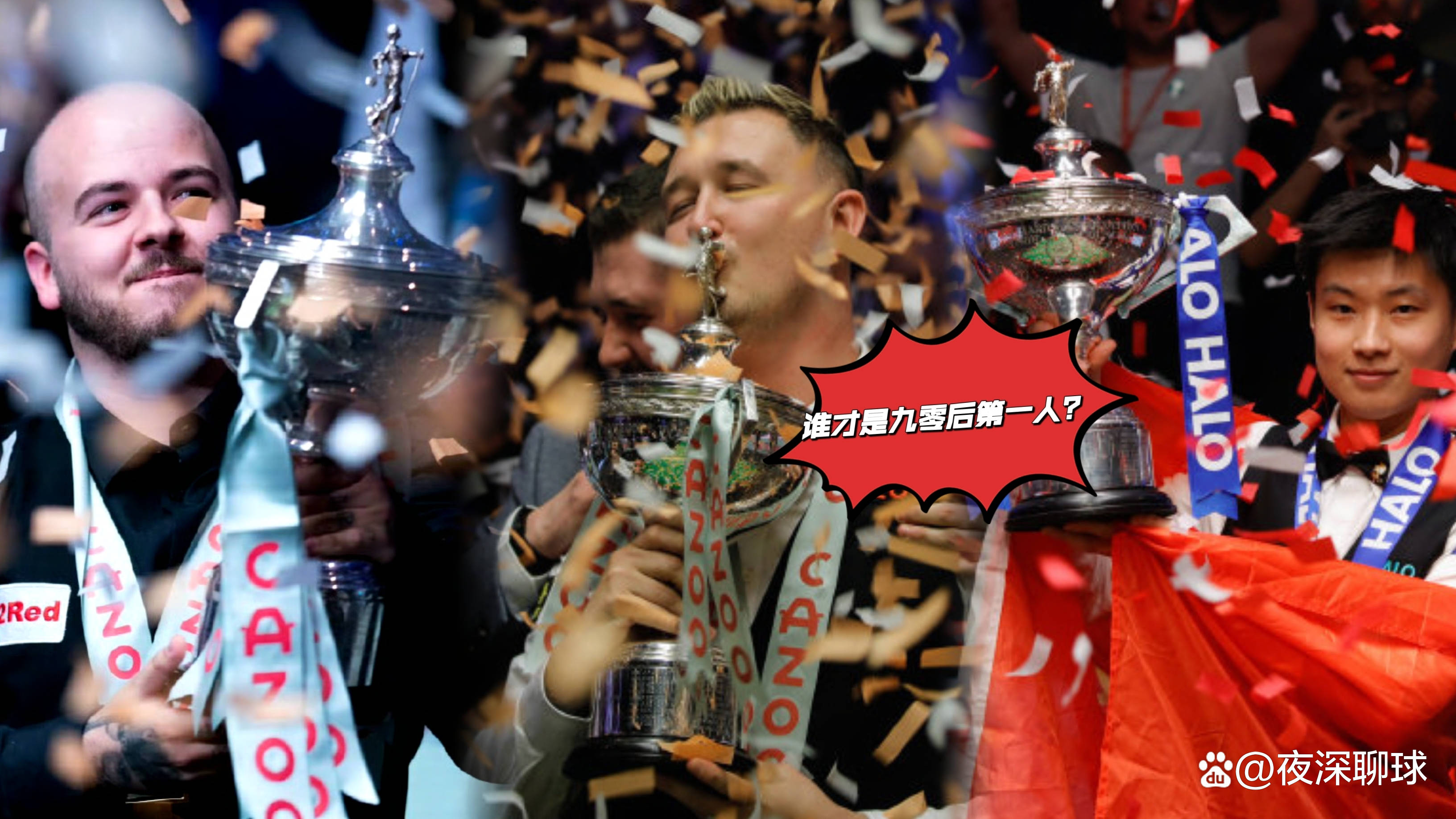 转折点马德里竞技防线松动,全明星赛关键时刻攻防权衡,压力陡增,控场能力受关注的简单介绍 转折点马德里竞技防线松动,全明星赛关键时刻攻防权衡,压力陡增,控场能力受关注的简单介绍