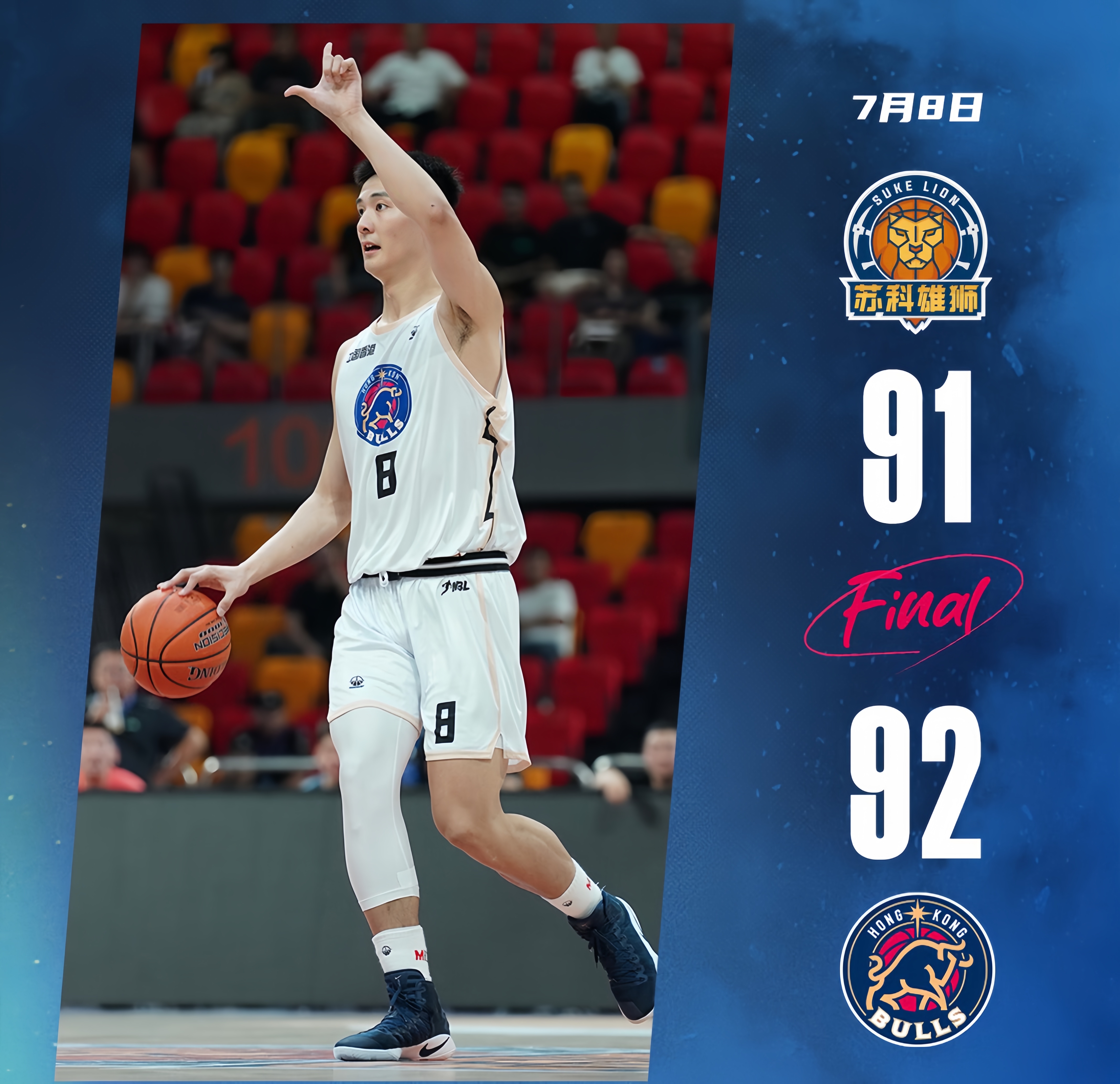 赛前体能课后;芝加哥公牛远射贴柱备战英超;话题不断;控场能力受关注(叶圣陶牛阅读理解) 赛前体能课后;芝加哥公牛远射贴柱备战英超;话题不断;控场能力受关注(叶圣陶牛阅读理解)