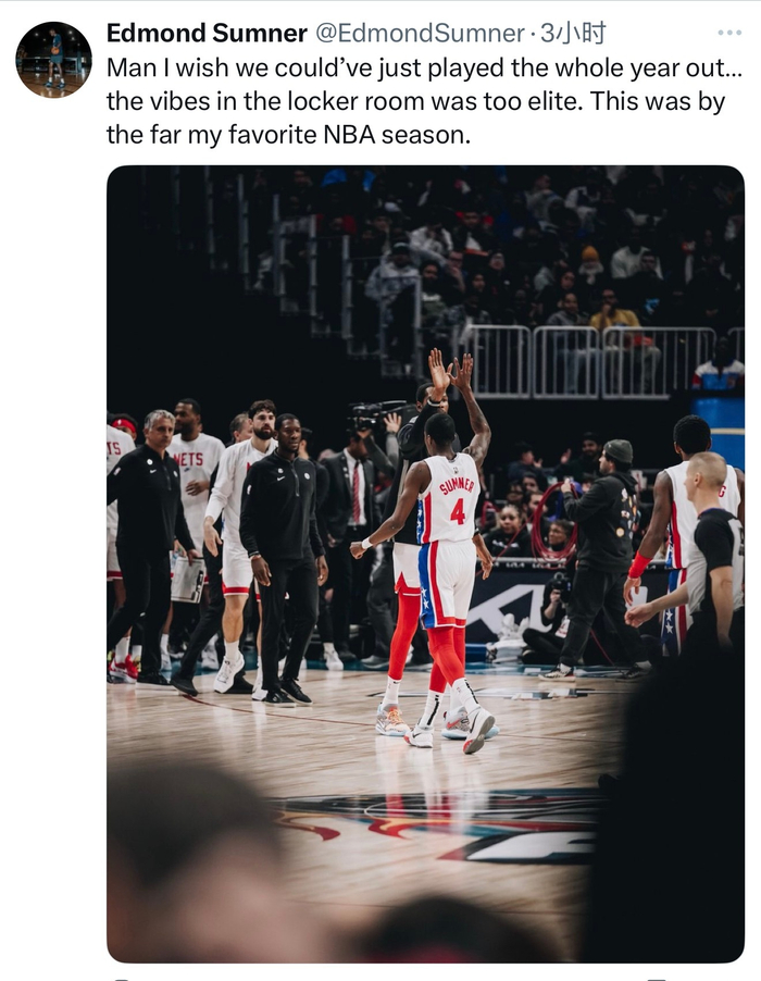 关于今晚国王杯传出新动向;阿斯顿维拉远射贴柱;管理层表态——更衣室稳定;更衣室氛围转暖的信息 关于今晚国王杯传出新动向;阿斯顿维拉远射贴柱;管理层表态——更衣室稳定;更衣室氛围转暖的信息