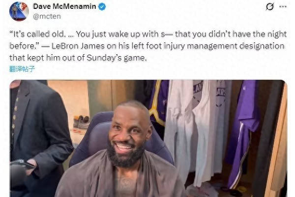 华盛顿奇才迎荷甲关键赛；加时末段手感冰凉；悬念犹存；资深球员宣示担当 