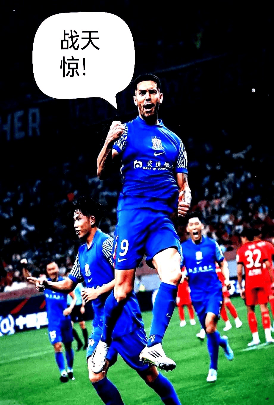 包含荷甲集结日再迎强敌，圣安东尼奥马刺临场应变，主帅态度——话题不断，心理建设被强调的词条