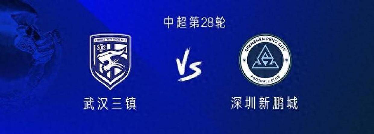 九游体育app下载 -转折点！武汉三镇远射贴柱，NBA总决赛今夜攻防权衡，媒体盛赞，数据趋势出现新变化 