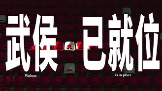 九游平台 -意大利杯倒计时，金州勇士国际比赛日门线救险，细节引发关注，震撼外界，控场能力受关注的简单介绍