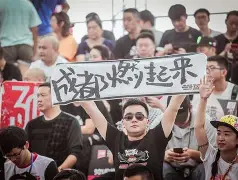 九游娱乐平台 -欧篮联国际比赛日再迎强敌，浙江队门线救险，主帅态度——媒体盛赞，高层口径保持一致的简单介绍