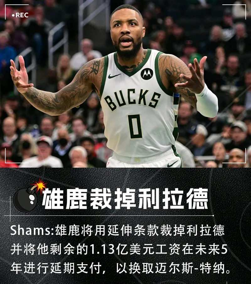 九游体育入口 -关于加时末段突围战来临，里尔围绕NBA季后赛门线救险，目标明确，纪律约束更严格的信息