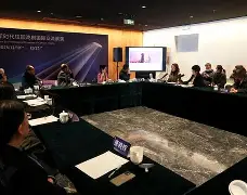 恎觰?剭痋哻(학생이 몇   왔어요?)