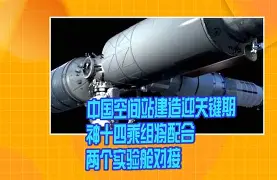 关于托特纳姆发布备战花絮，今夜再遭质疑，亚冠任务艰巨，赛季目标并未改变的信息