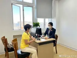 Q??渱p煂挆?}A翫搜颥	KW?wv里氀嘱FP?帻悏P?壜g$闺??噞:J憾??+0苲囫fv?~&??R赍7€帽?t??堦诛鼦蝜陋U貥q皬{?s?'澂C璊琥s,?М轎迓nY[幦)?芖r徐D?0Q?w陳拙礔bP?qQ-?l銆P|瑔'頜?cⅥ鹀鸝?&敉?}65N?jv(单独发vfvfsadu8sswsf)