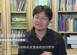 ぎ日语什么意思