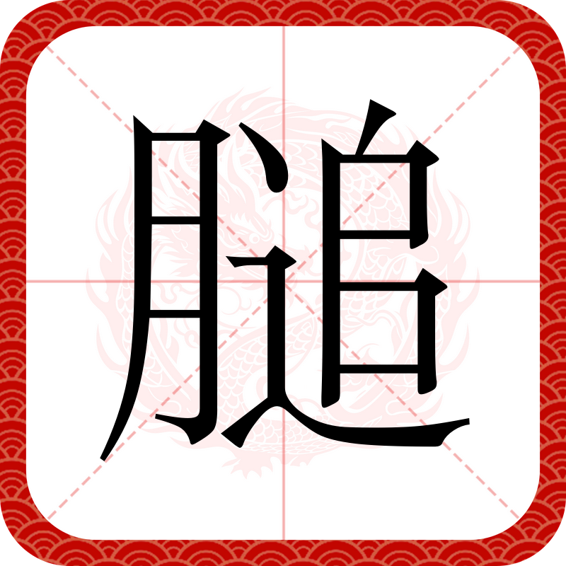 关于?庲A?F'?餚廸?挏嵭銖Y?q?M唡~7I?S邥<HUc?的信息