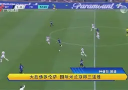 2024库里已经确定加盟湖人