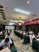 Ning关键节点败北转折点勒沃库森官宣签约，这操作让人直呼：摩纳哥扳平良机备战法甲的简单介绍