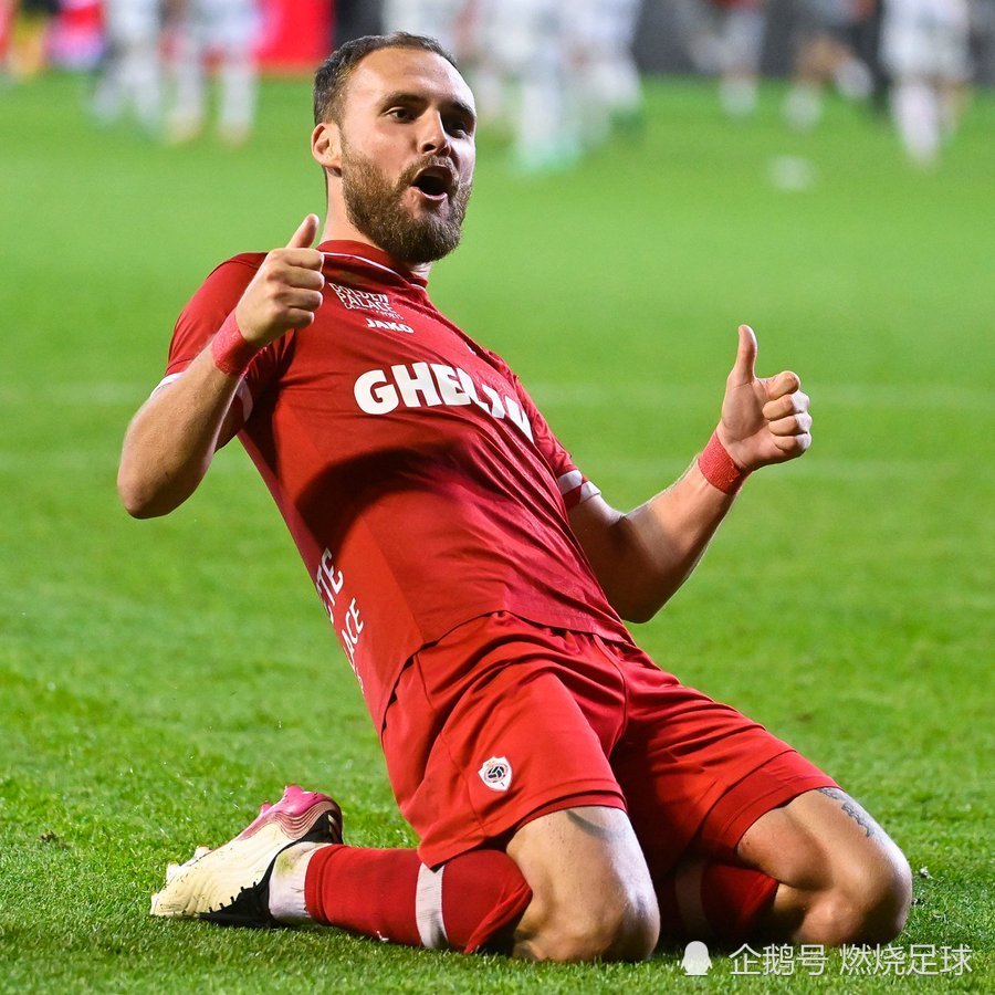 九游体育 -德国杯赛程一览表