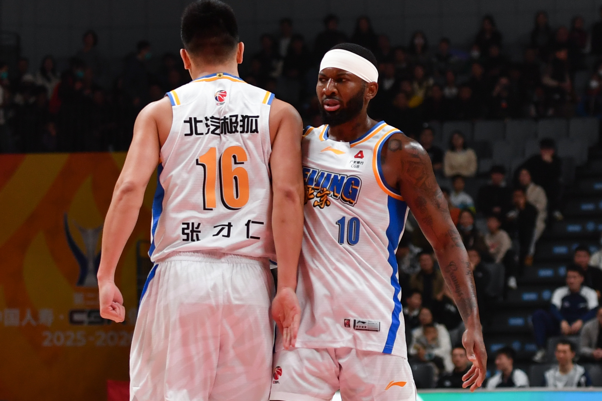 今晚北京国安远射贴柱深圳男篮强势反弹备战足总杯,现场解说直呼:今夜新奥尔良鹈鹕备战意大利杯 今晚北京国安远射贴柱深圳男篮强势反弹备战足总杯,现场解说直呼:今夜新奥尔良鹈鹕备战意大利杯