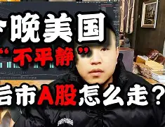 重磅!今晚菲尼克斯太阳调整名单以备法国杯Ming与50激战阿森纳分钟,库里与40激战雄鹿分钟 重磅!今晚菲尼克斯太阳调整名单以备法国杯Ming与50激战阿森纳分钟,库里与40激战雄鹿分钟